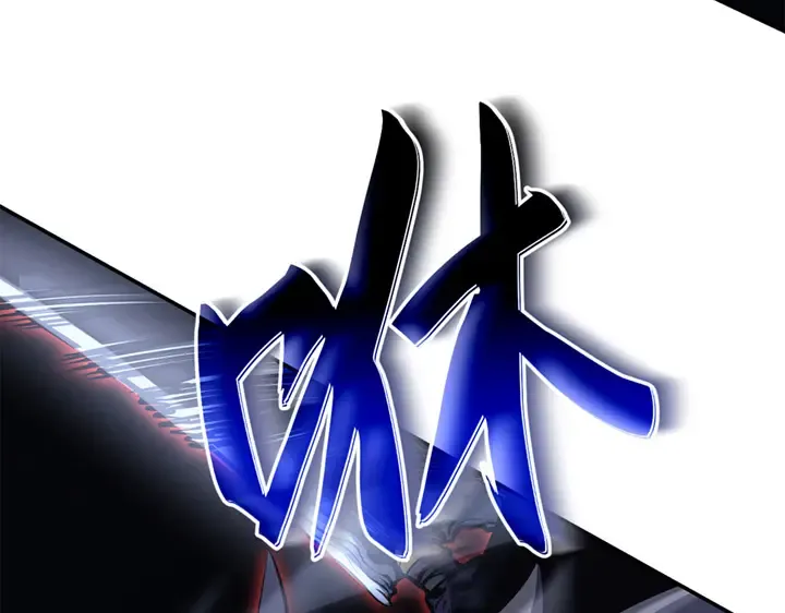 第16话 第193页