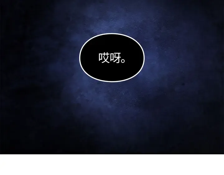 第16话 第198页