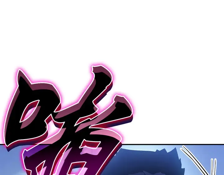 第16话 第202页