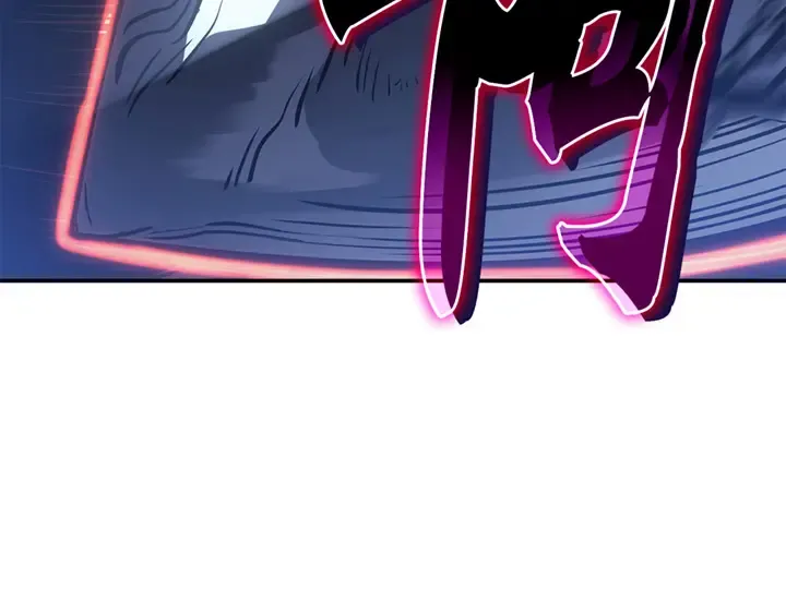 第16话 第205页