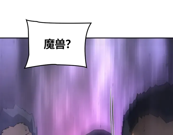 第16话 第211页
