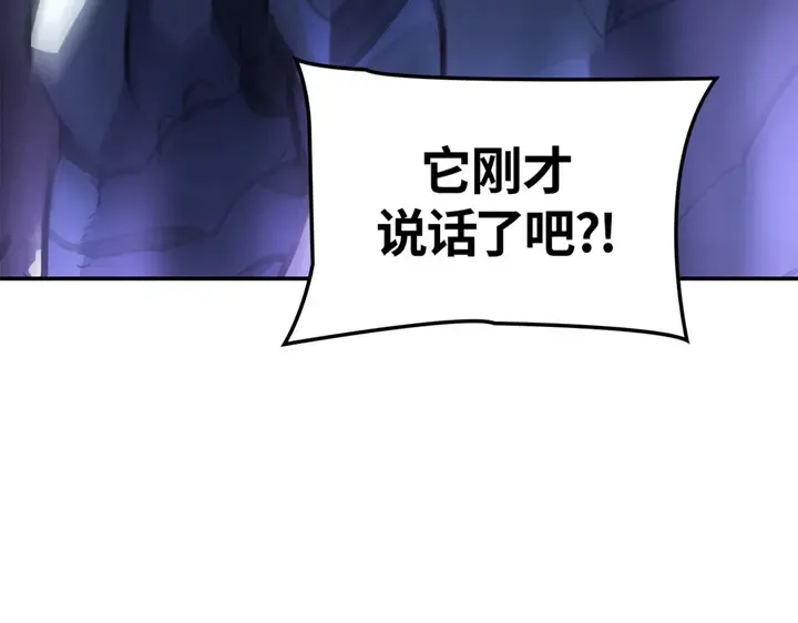 第16话 第213页