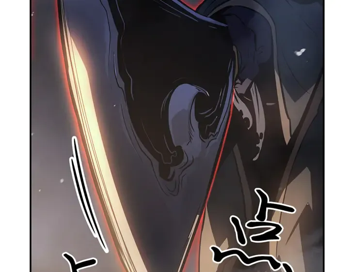第16话 第219页