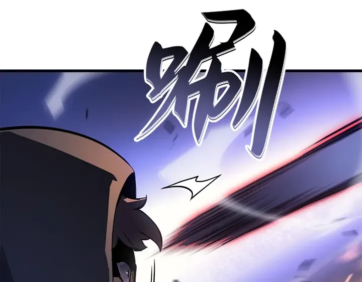第16话 第252页