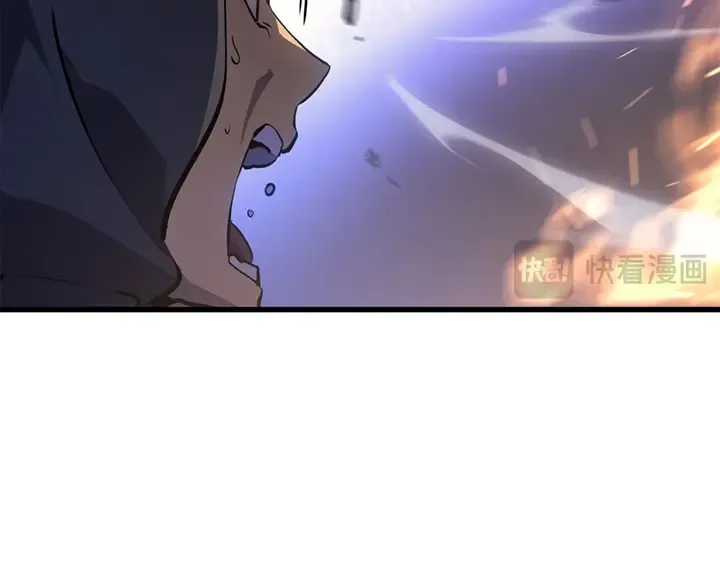 第16话 第253页
