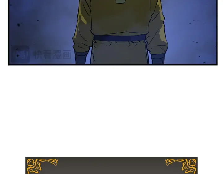 第16话 第283页