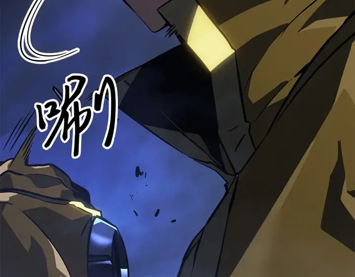 第16话 第287页