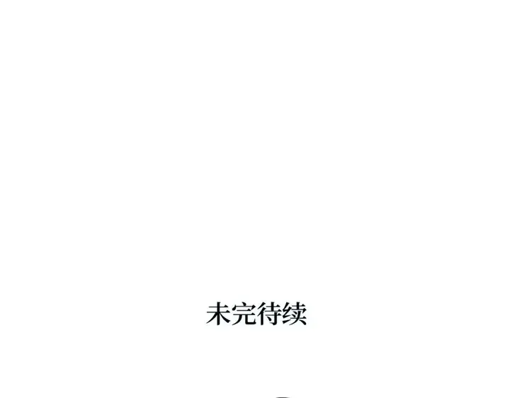 第16话 第290页