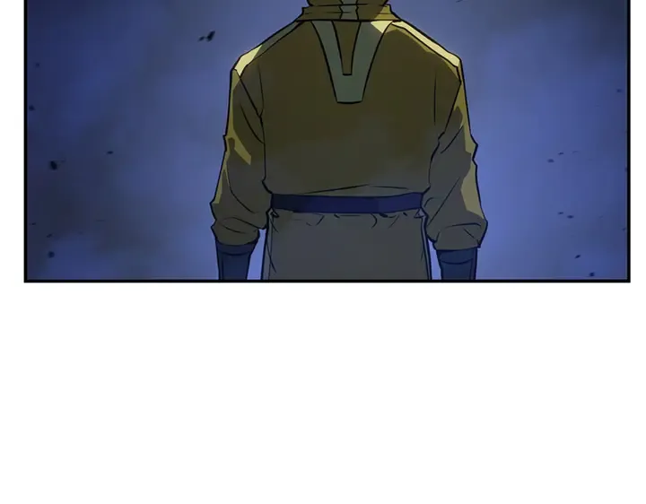 第17话 第3页