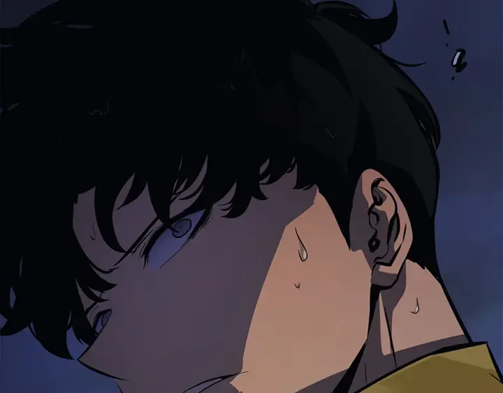 第17话 第6页
