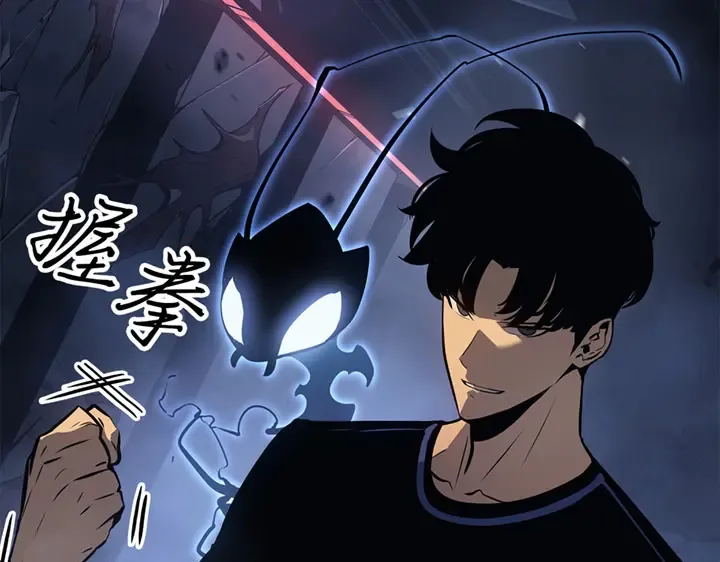 第17话 第33页