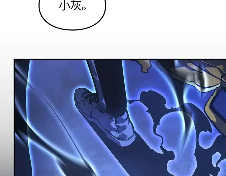 第17话 第36页