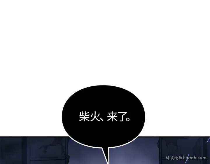 第17话 第64页