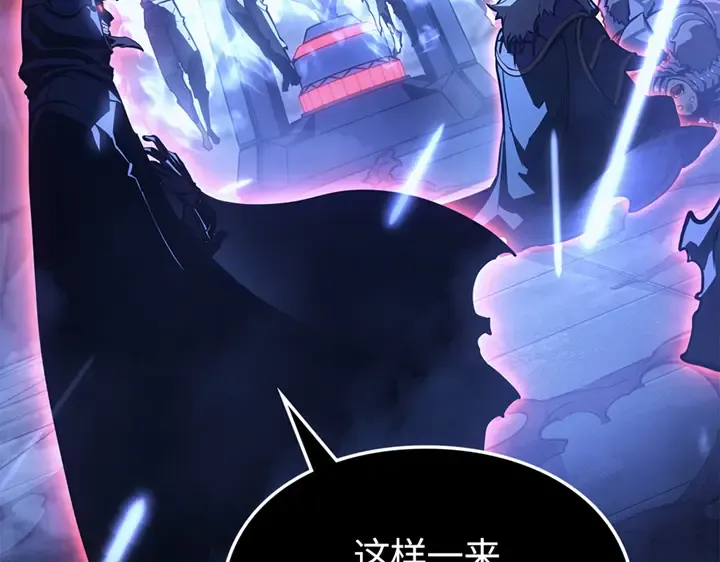 第17话 第77页
