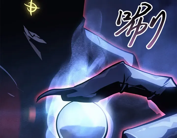 第17话 第81页