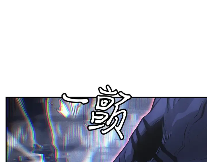 第17话 第99页