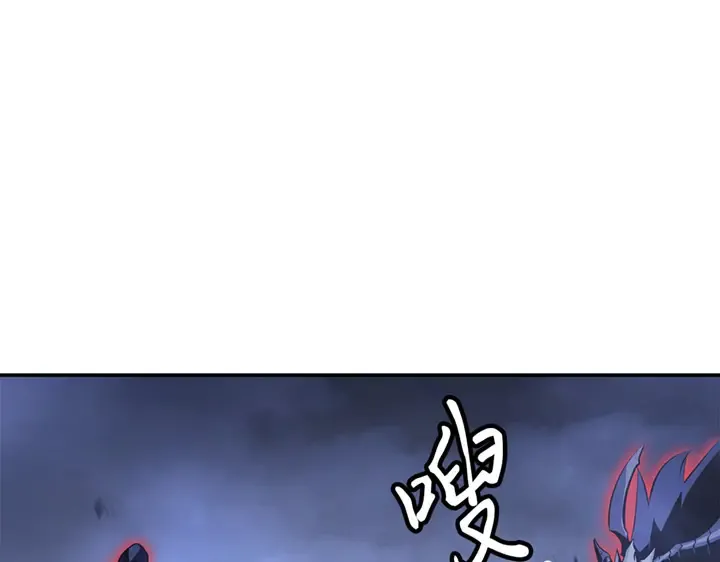 第17话 第101页