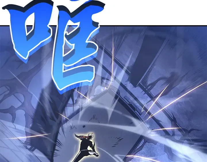 第17话 第109页