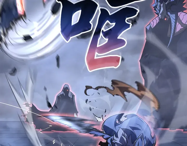 第17话 第114页