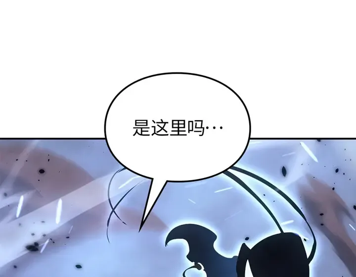 第17话 第116页