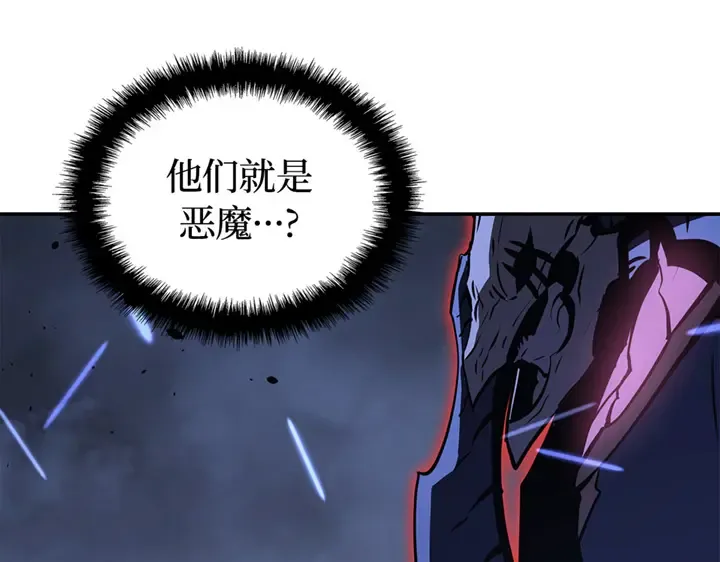 第17话 第122页