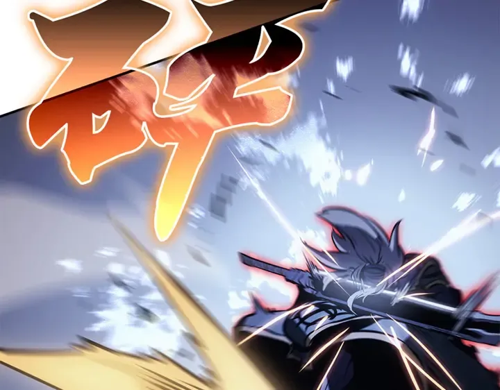 第17话 第145页