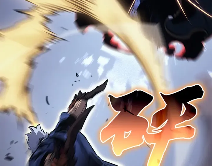 第17话 第146页