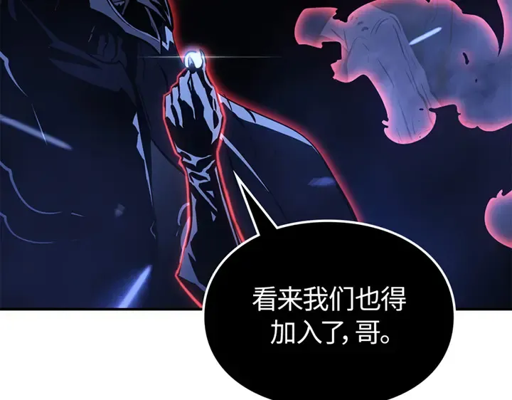 第17话 第151页