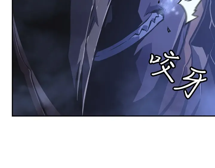 第17话 第153页