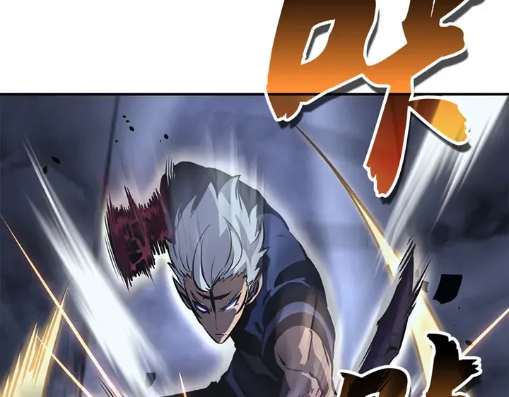第17话 第157页