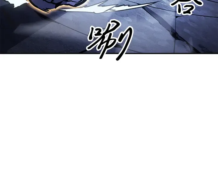 第17话 第172页