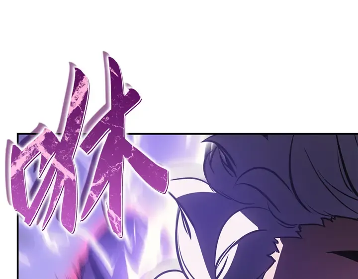 第17话 第173页