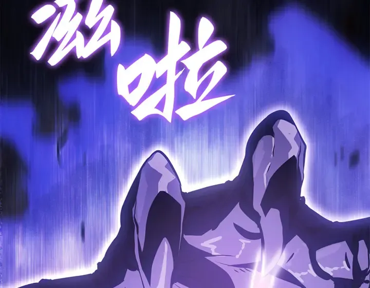 第17话 第177页