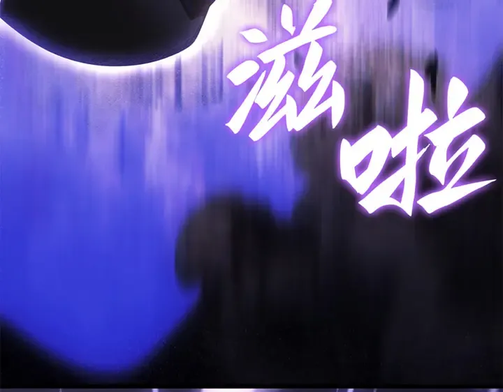 第17话 第180页