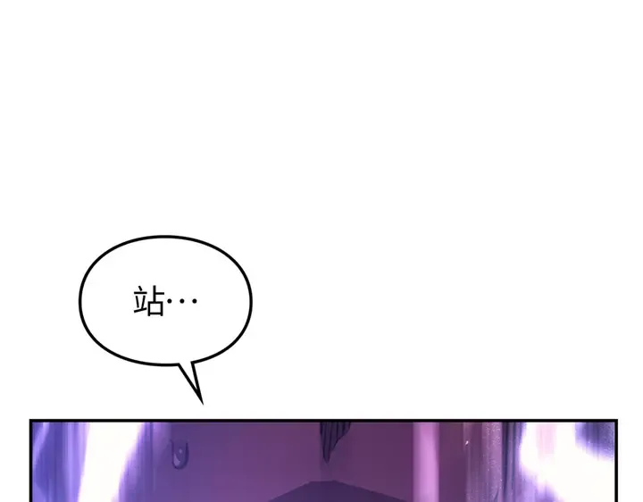 第17话 第188页