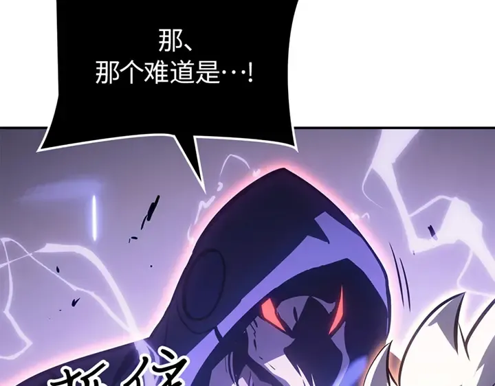 第17话 第199页