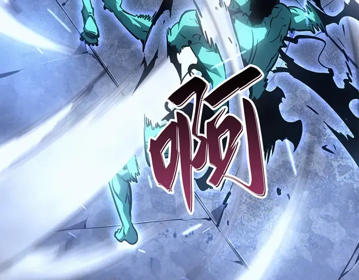 第17话 第221页