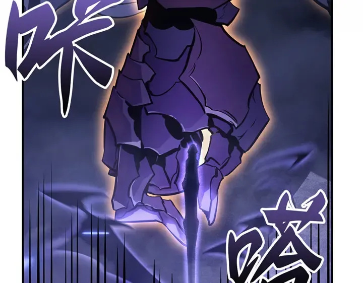 第17话 第259页