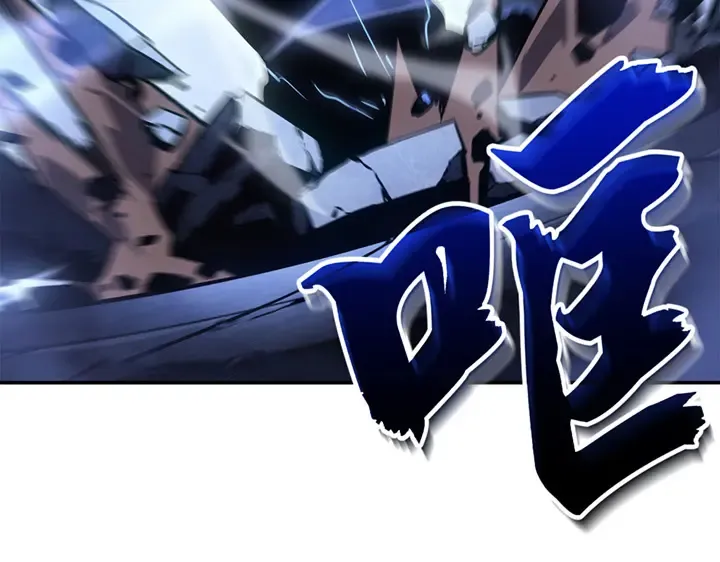 第17话 第278页