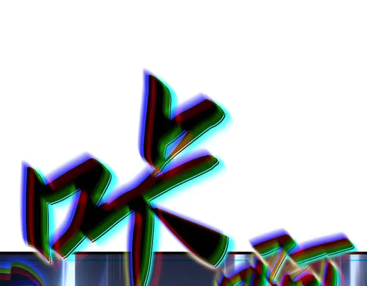 第17话 第286页