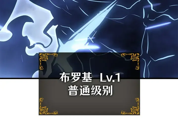 第17话 第294页