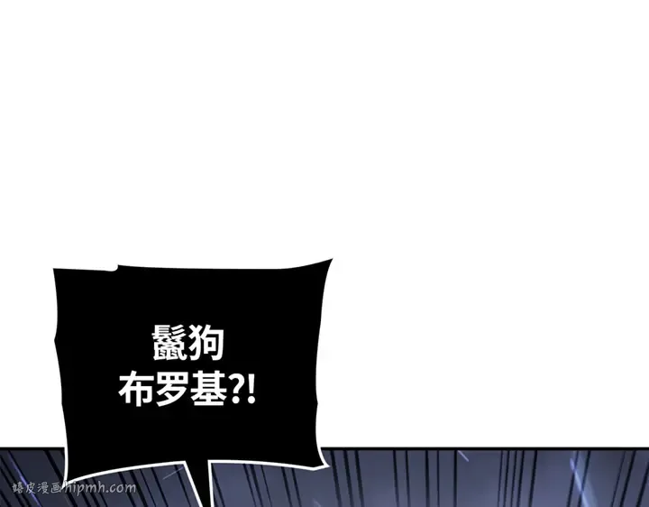 第17话 第296页