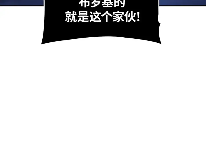 第17话 第299页