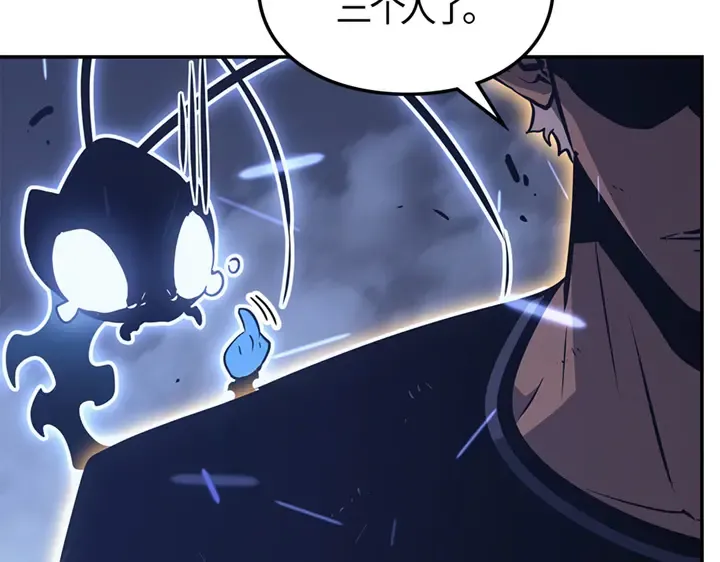 第17话 第301页
