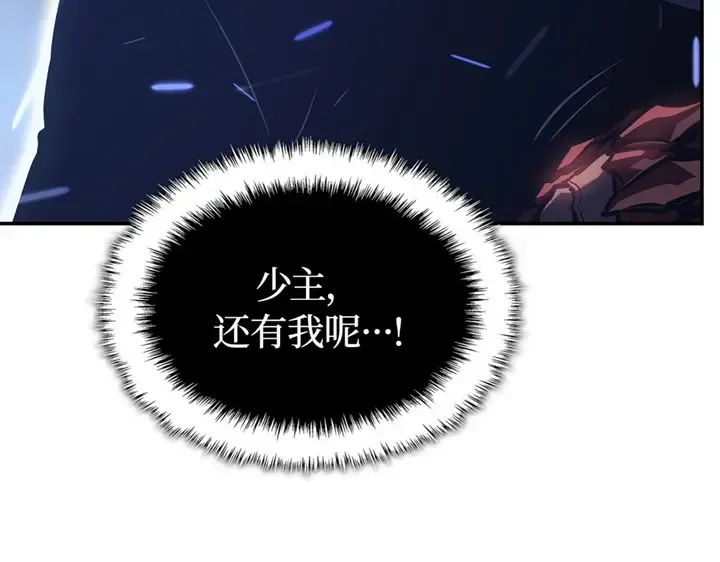 第17话 第302页