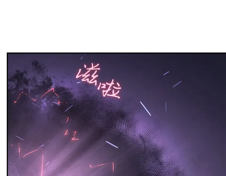 第17话 第318页