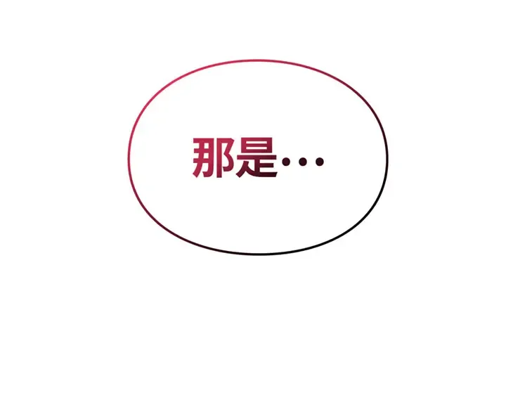 第17话 第332页