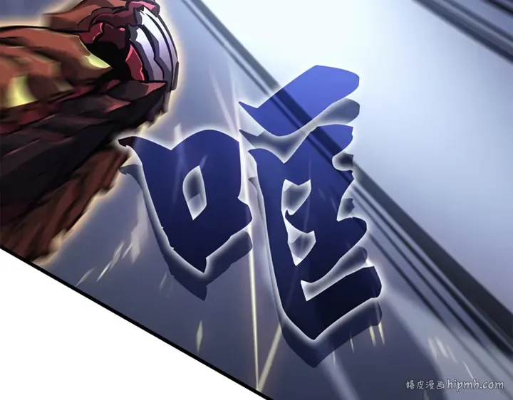 第18话 第8页