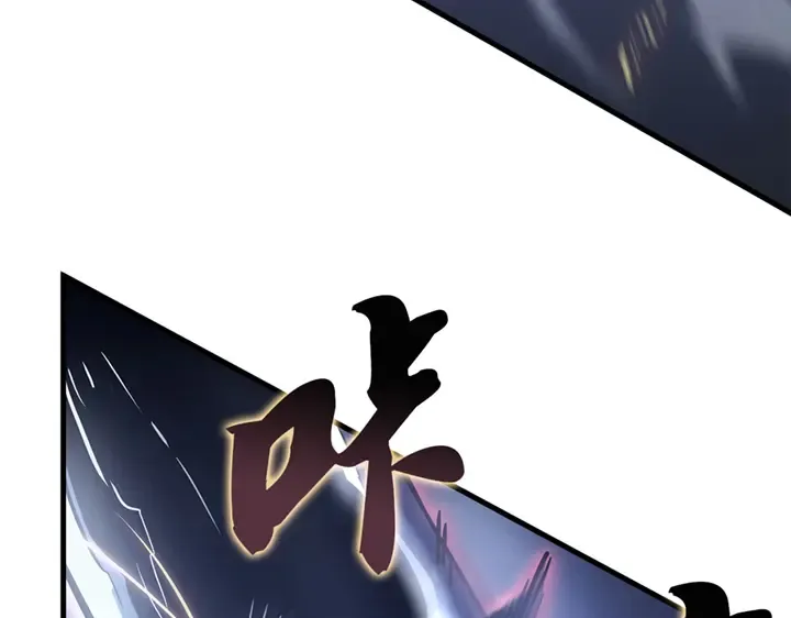 第18话 第9页