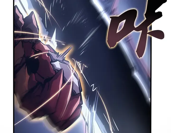 第18话 第10页